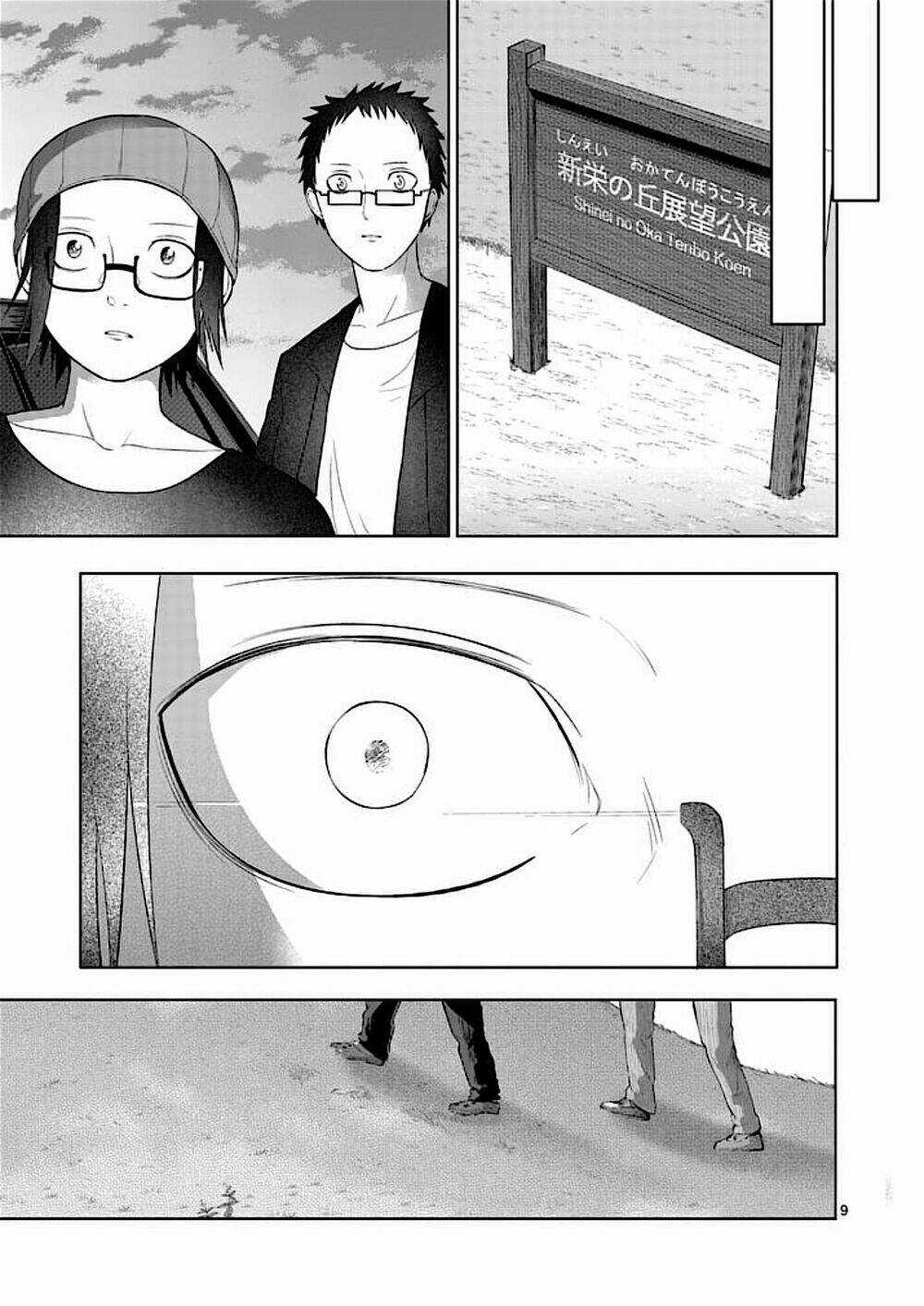 Good Night World Chapter 52 trang 7