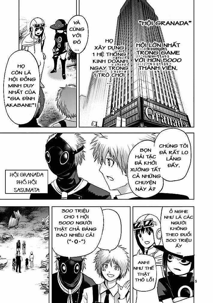 Good Night World Chapter 6 trang 4