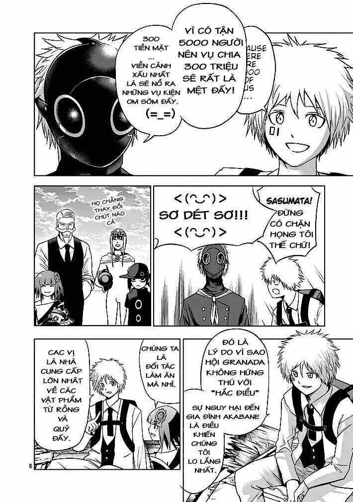 Good Night World Chapter 6 trang 5