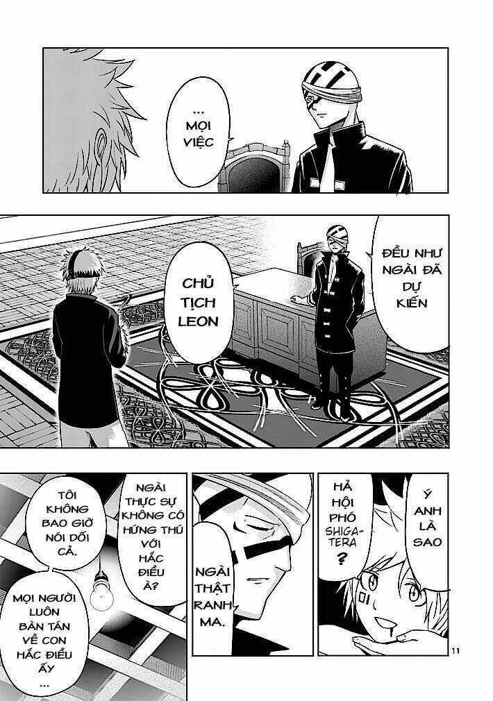 Good Night World Chapter 7 trang 10