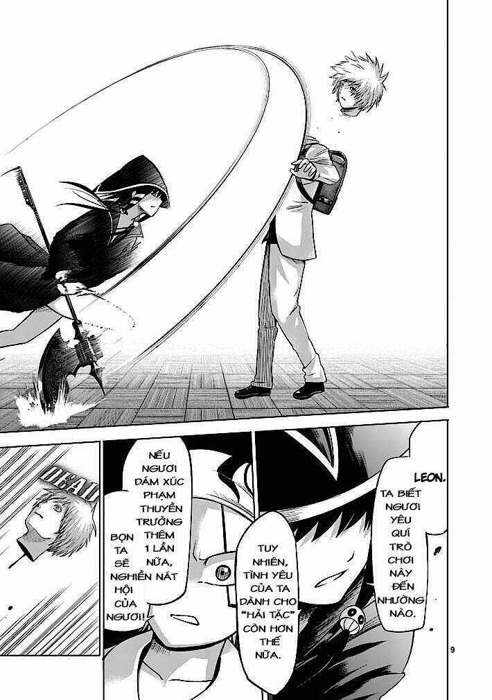 Good Night World Chapter 7 trang 8