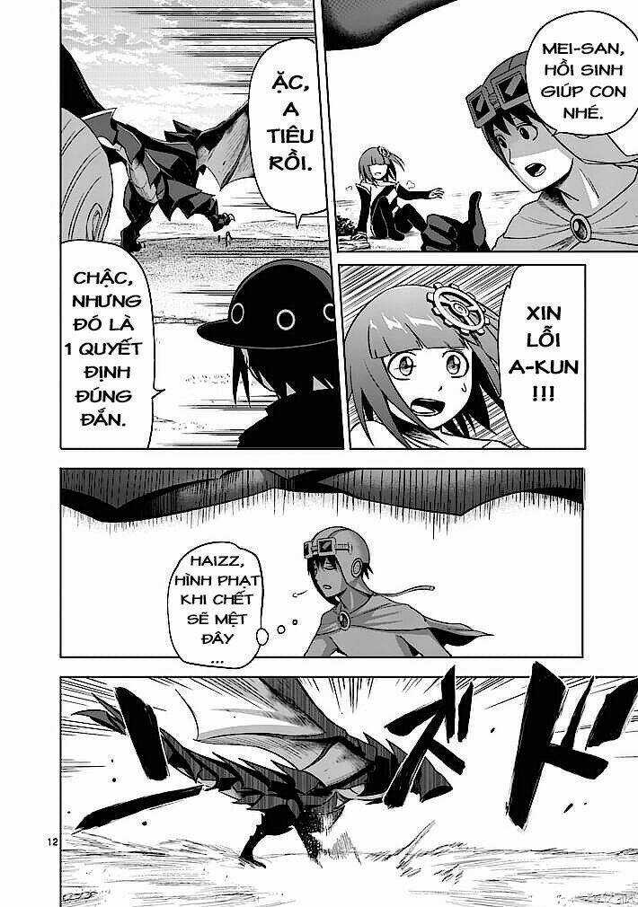 Good Night World Chapter 8 trang 11