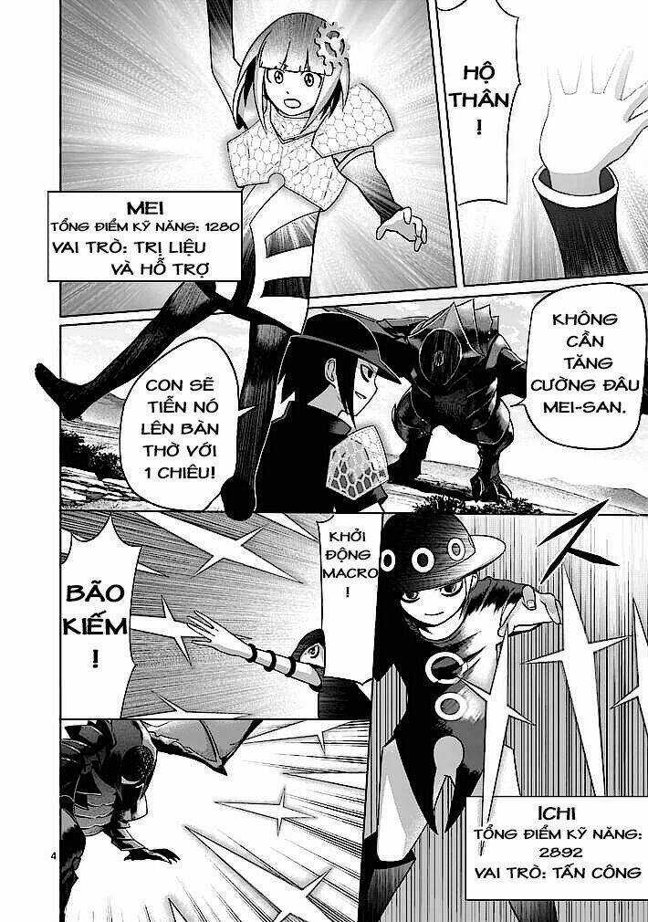 Good Night World Chapter 8 trang 3