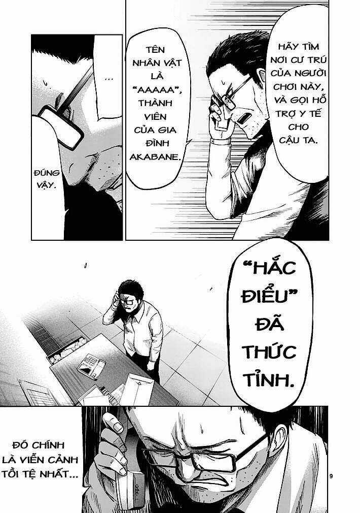 Good Night World Chapter 9 trang 8