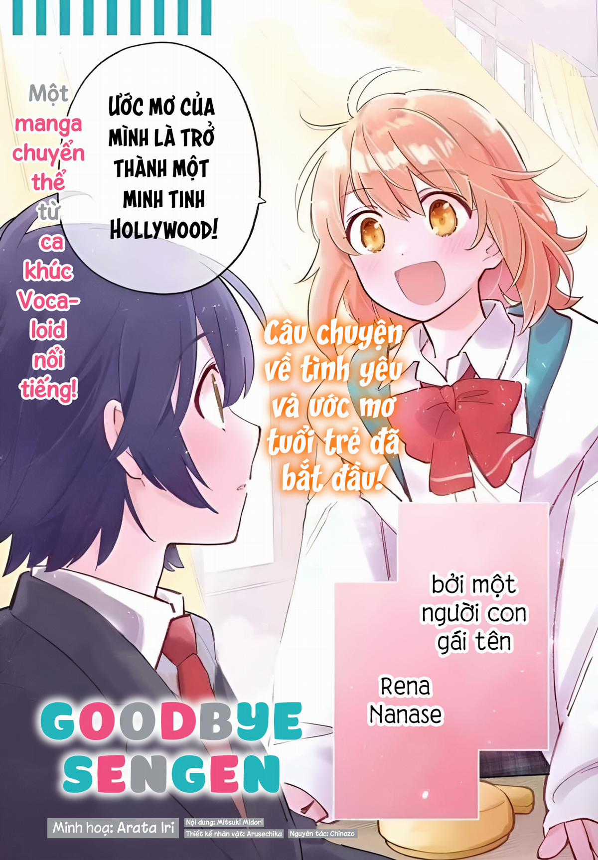 Goodbye Declaration [ update chap 12 - one...two... ] Chapter 1 trang 1