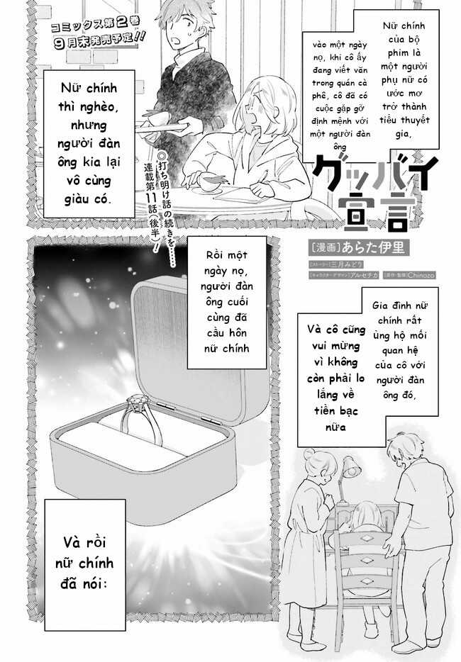Goodbye Declaration [ update chap 12 - one...two... ] Chapter 11 trang 10