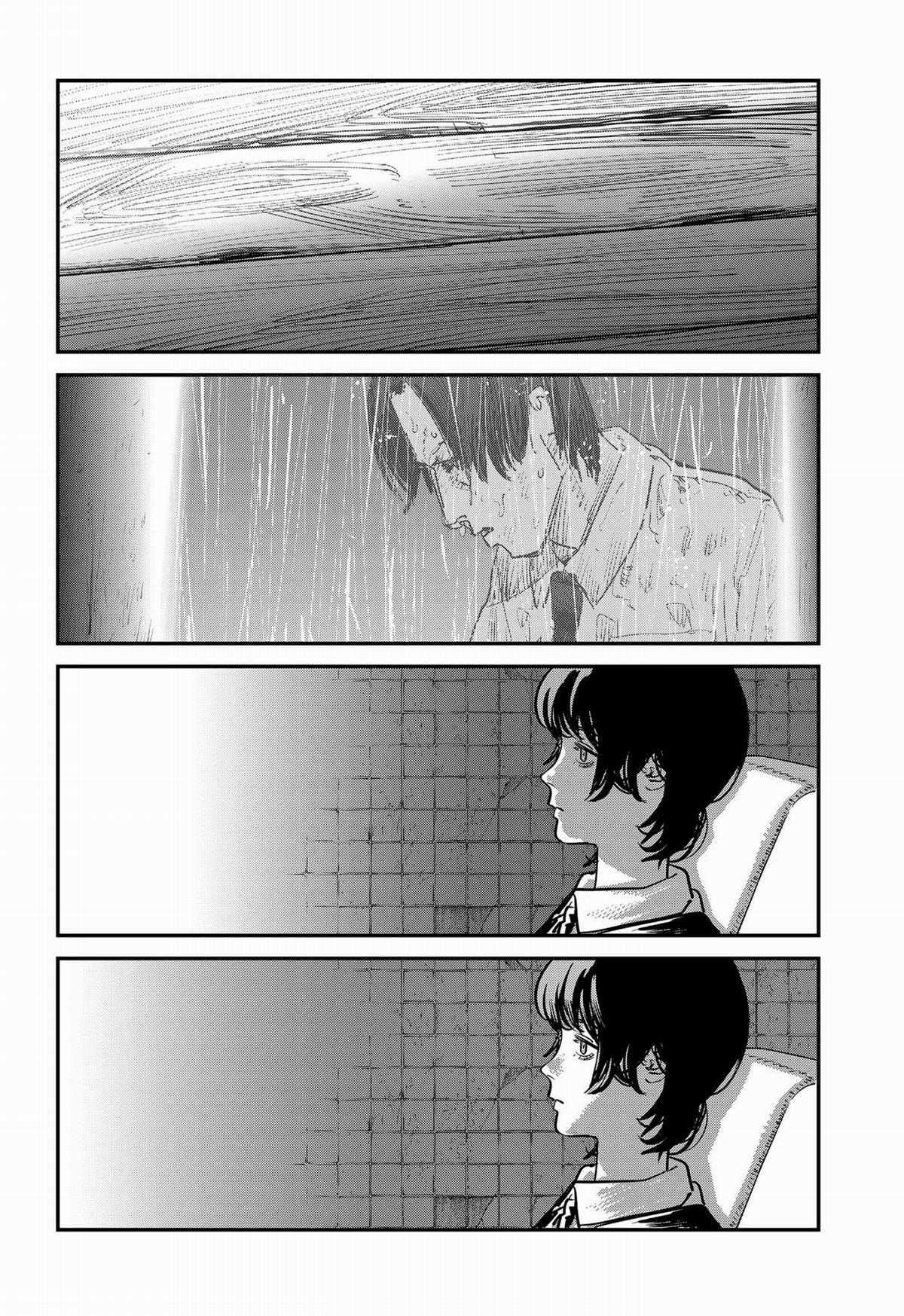 Goodbye, Eri Chapter 0 trang 80