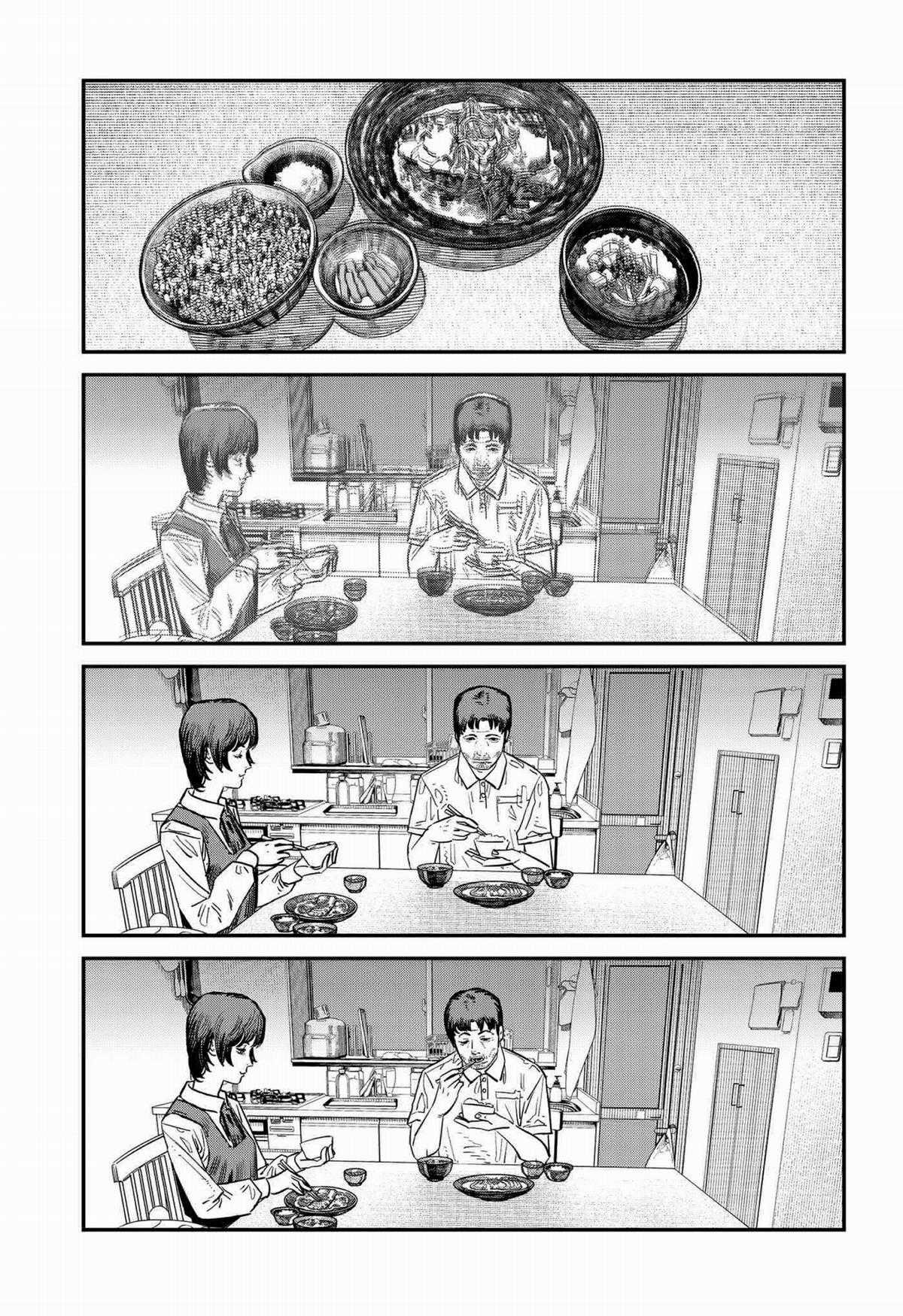 Goodbye, Eri Chapter 0 trang 87