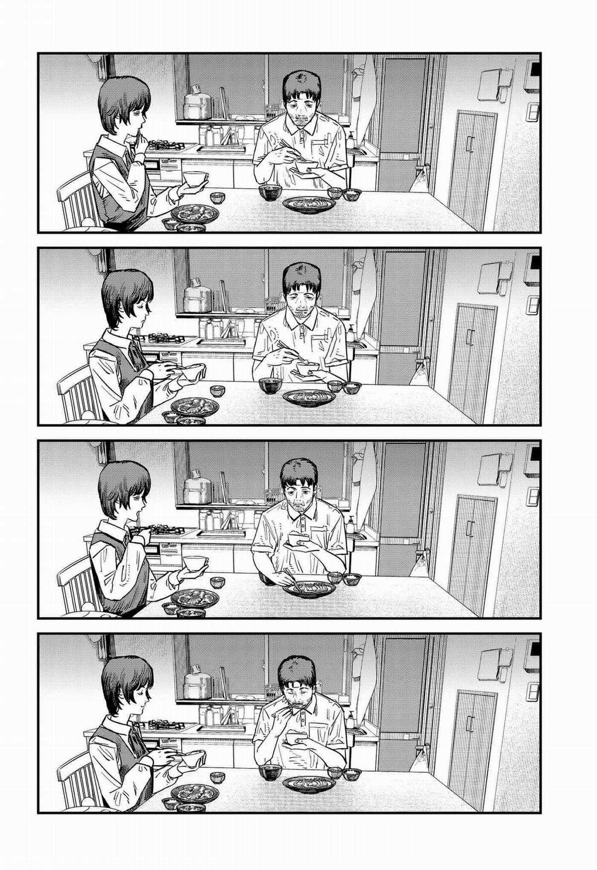 Goodbye, Eri Chapter 0 trang 88