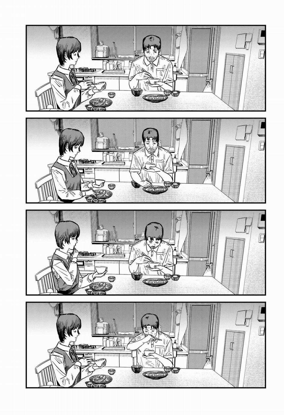 Goodbye, Eri Chapter 0 trang 89