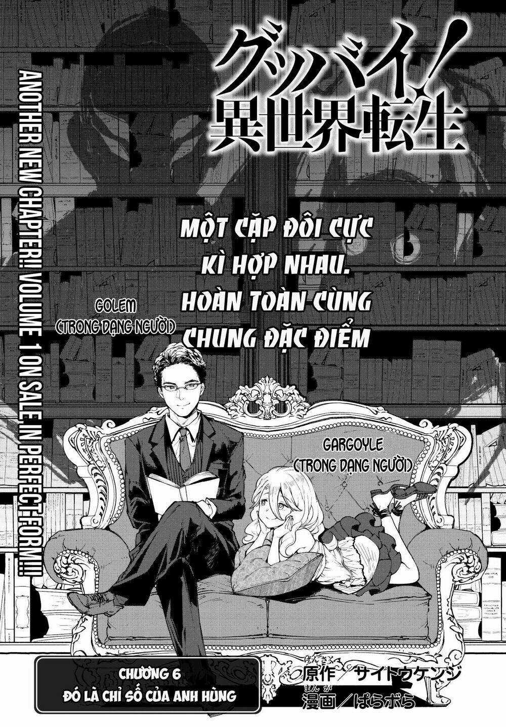 Goodbye Isekai Tensei Chapter 6 trang 2