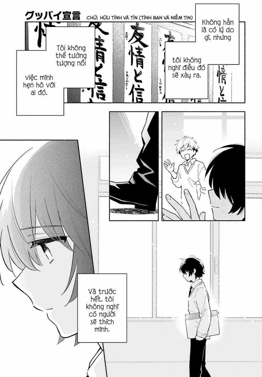 Goodbye Sengen Chapter 5 trang 16