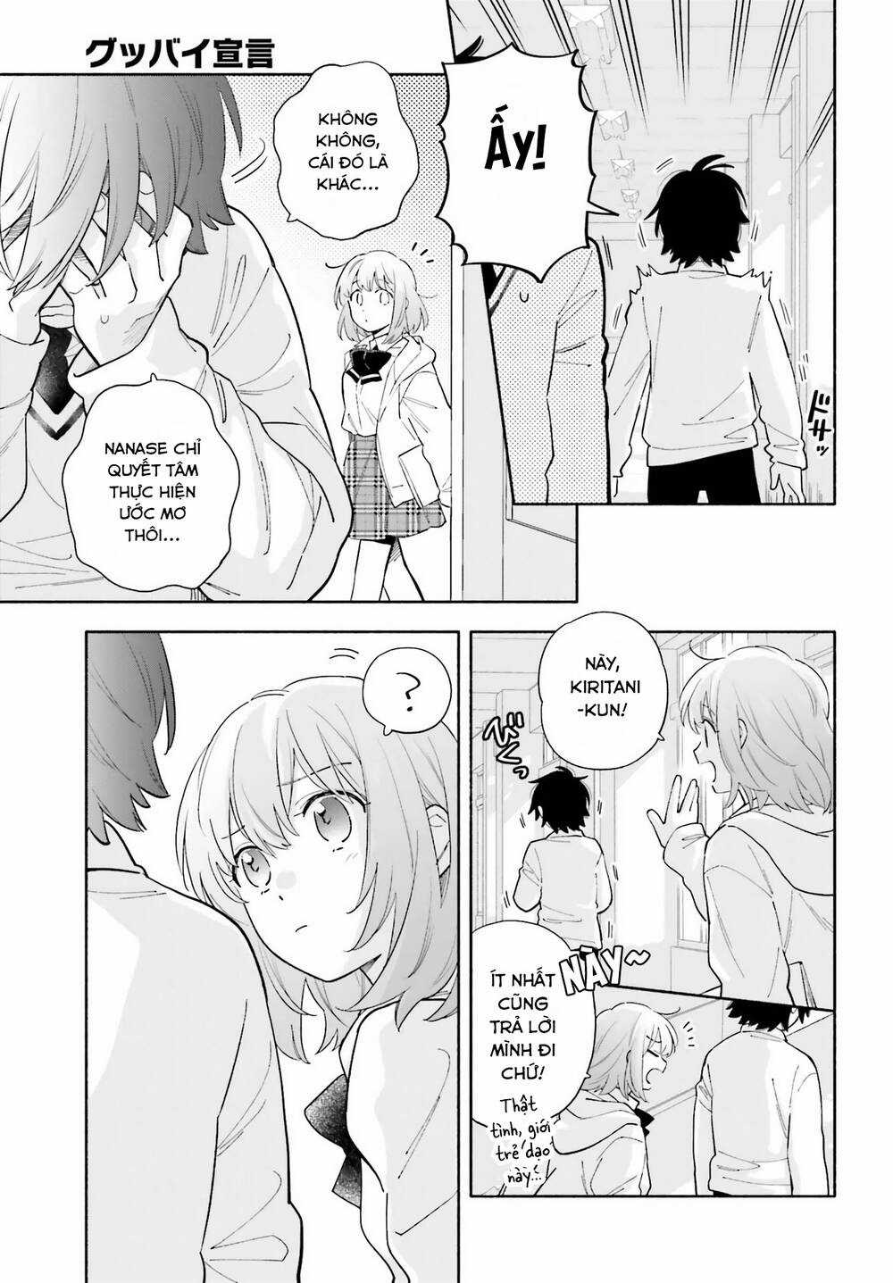 Goodbye Sengen Chapter 5 trang 18