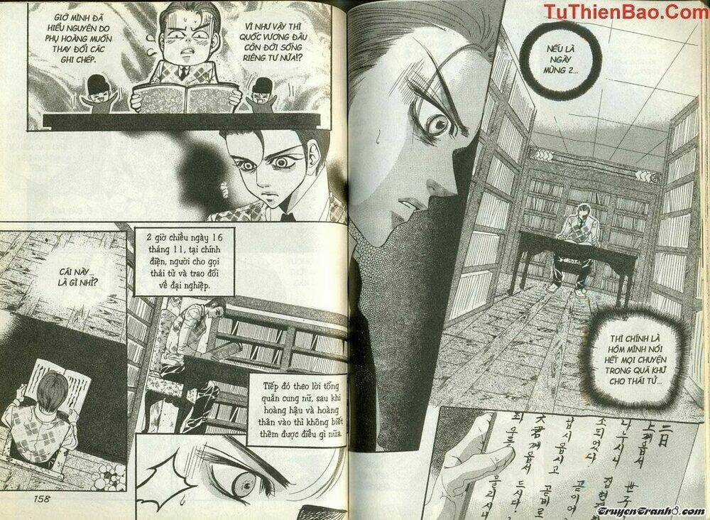 Goong - [ Hoàng cung ] Chapter 19 trang 76