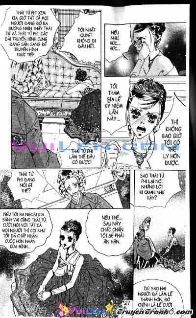 Goong - [ Hoàng cung ] Chapter 8 trang 17