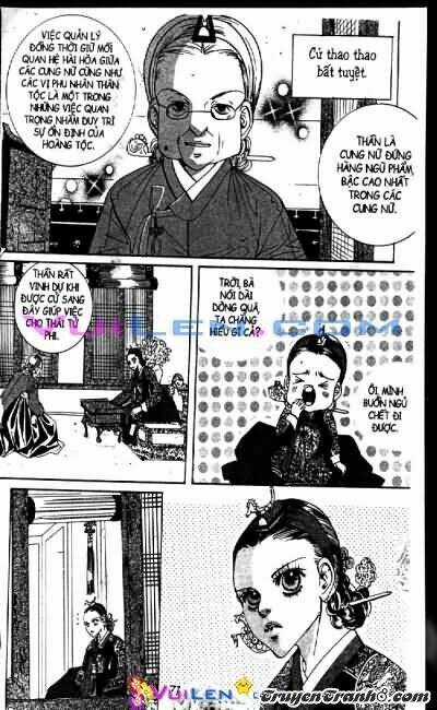 Goong - [ Hoàng cung ] Chapter 8 trang 67