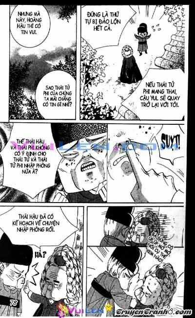 Goong - [ Hoàng cung ] Chapter 8 trang 74