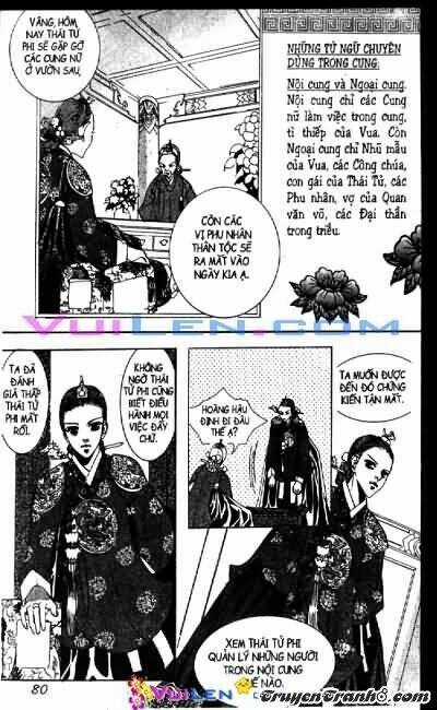 Goong - [ Hoàng cung ] Chapter 8 trang 76