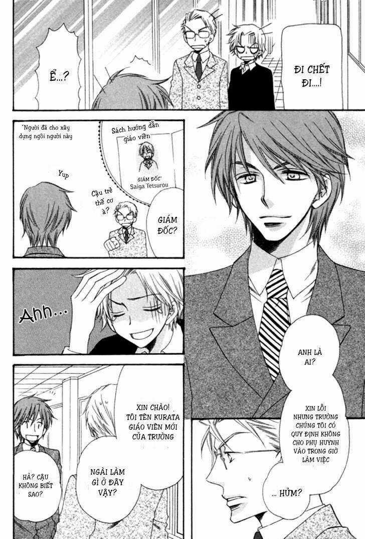 Goshujinsama Ni Kiwotsukete Chapter 4 trang 10