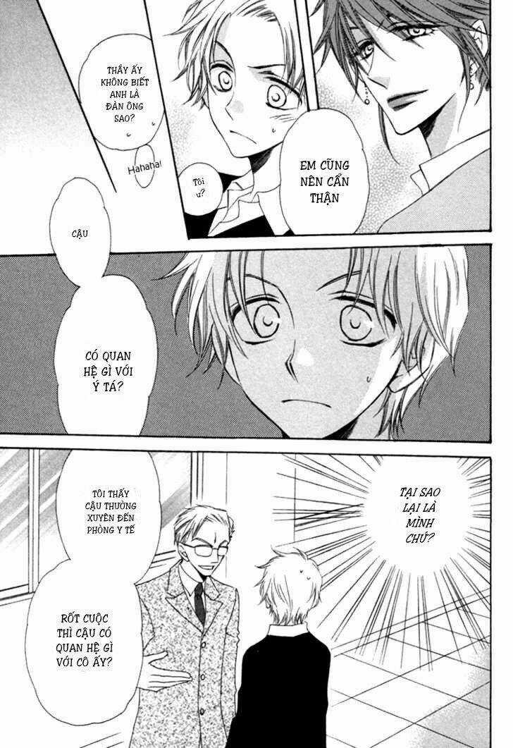 Goshujinsama Ni Kiwotsukete Chapter 4 trang 7