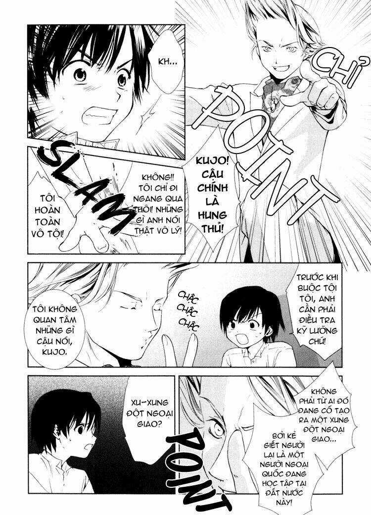 Gosick Chapter 1.1 trang 17