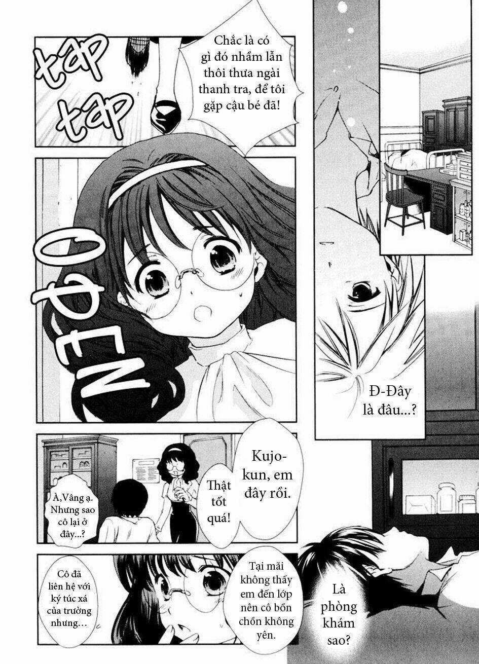 Gosick Chapter 1 trang 12