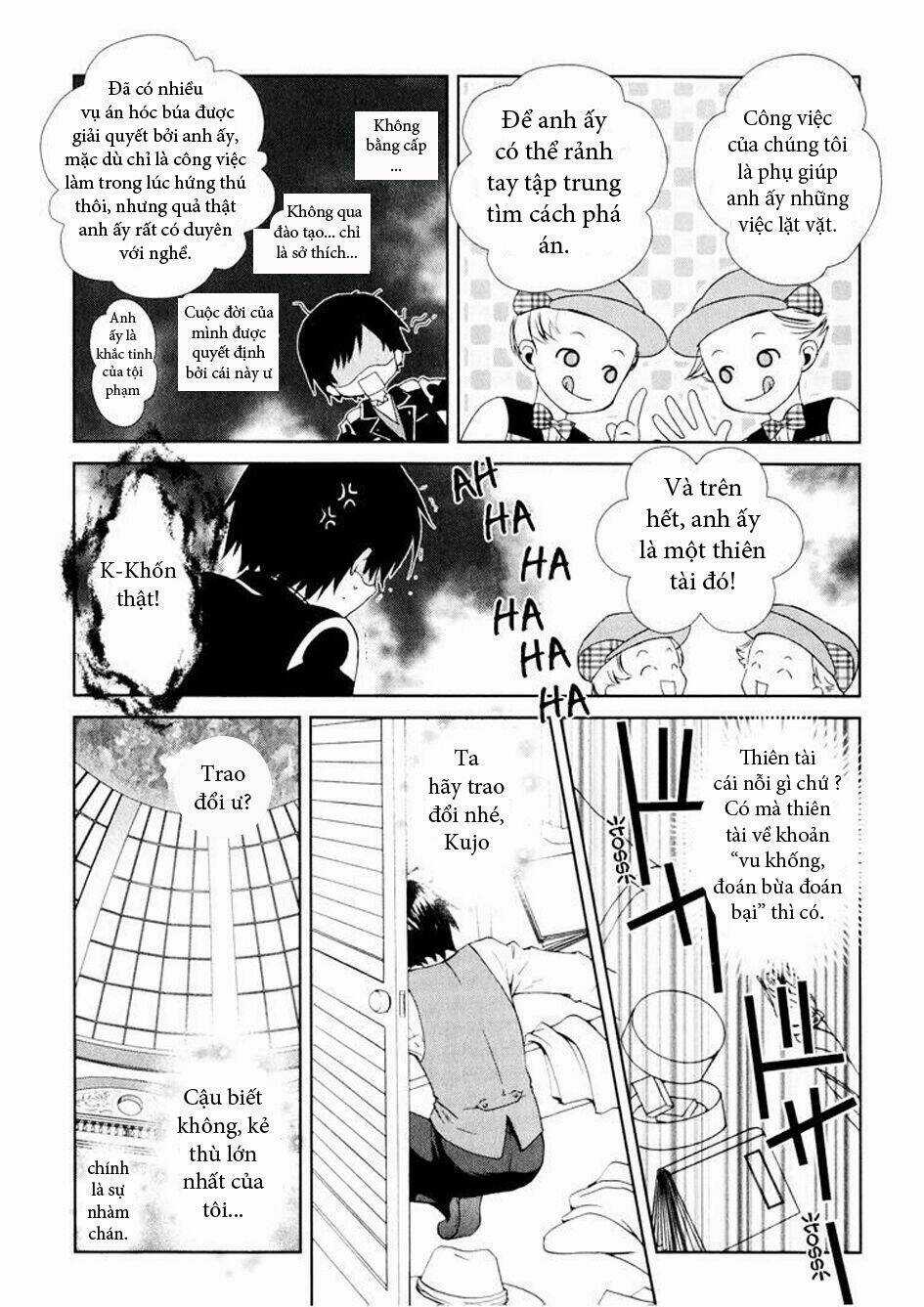 Gosick Chapter 1 trang 34