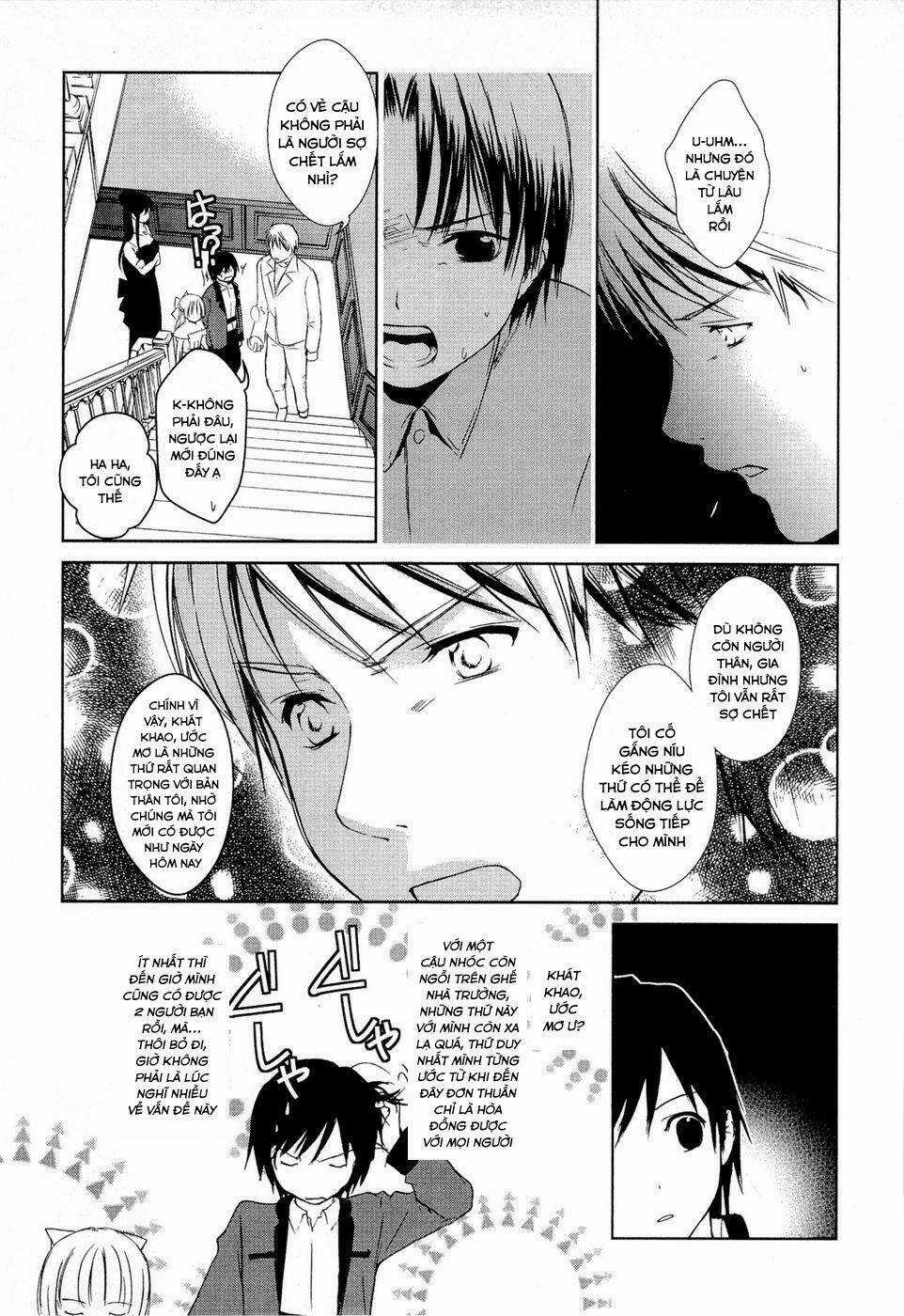 Gosick Chapter 10 trang 22