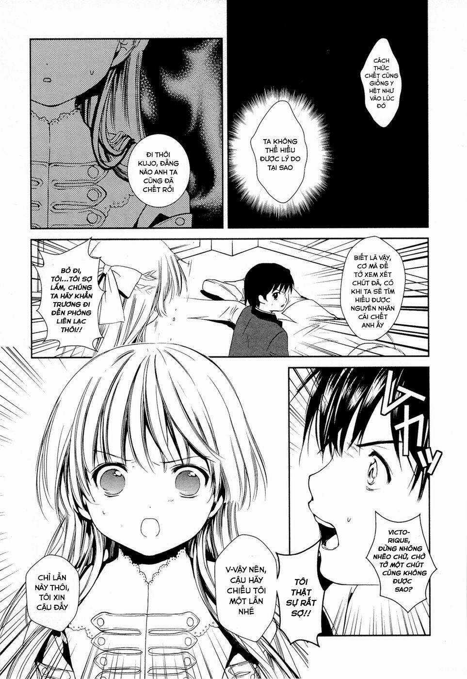 Gosick Chapter 10 trang 26