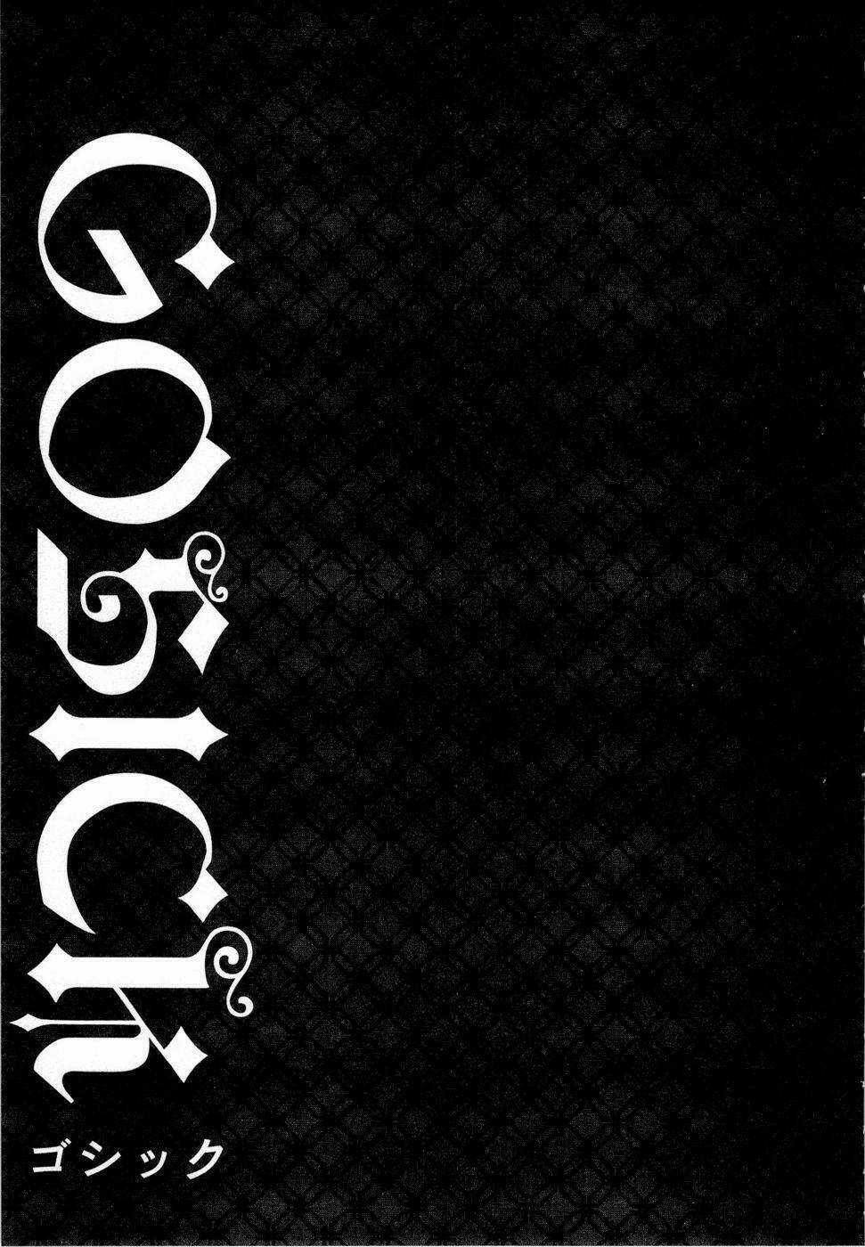 Gosick Chapter 11 trang 2