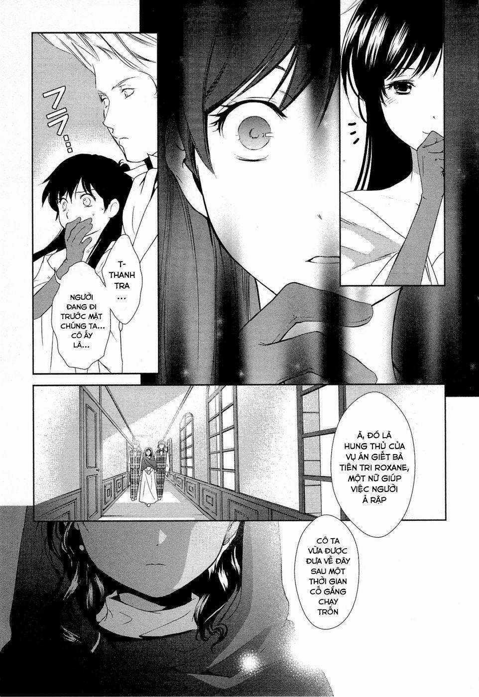 Gosick Chapter 12 trang 10