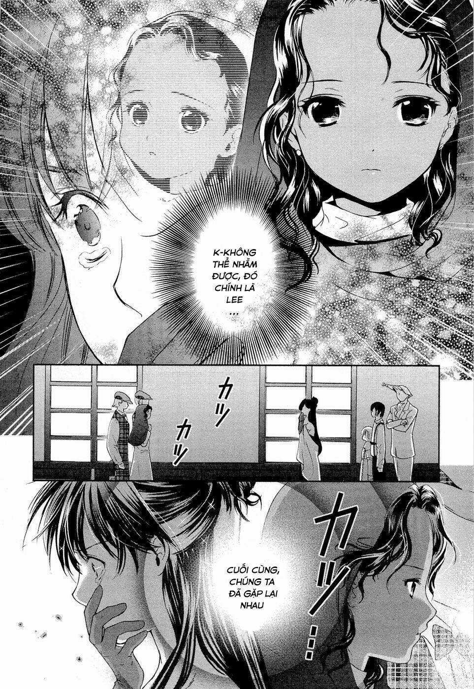Gosick Chapter 12 trang 11