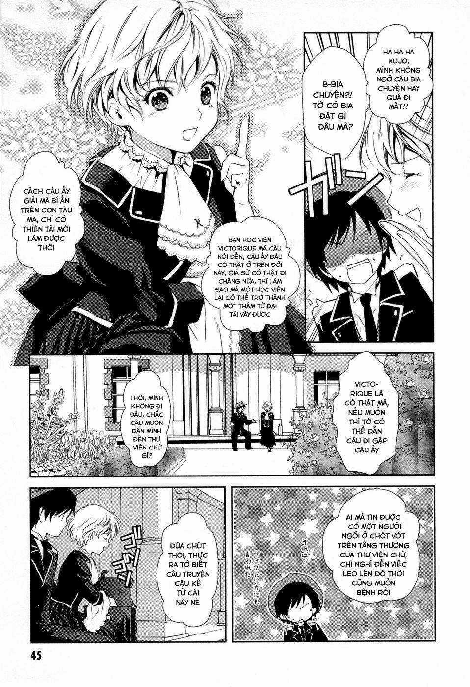 Gosick Chapter 12 trang 16