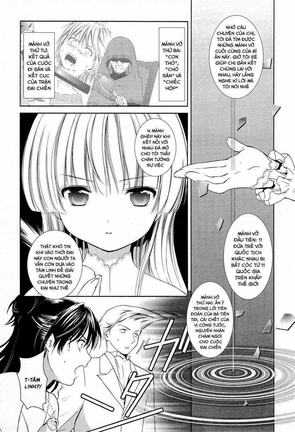 Gosick Chapter 12 trang 2
