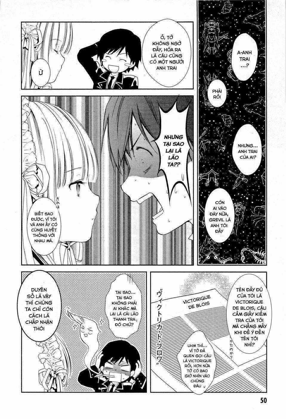 Gosick Chapter 12 trang 21