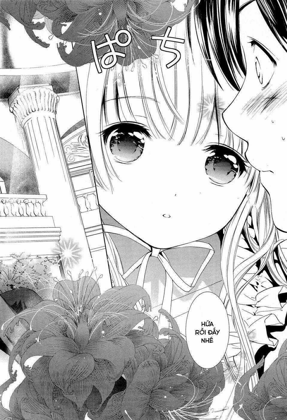Gosick Chapter 12 trang 25