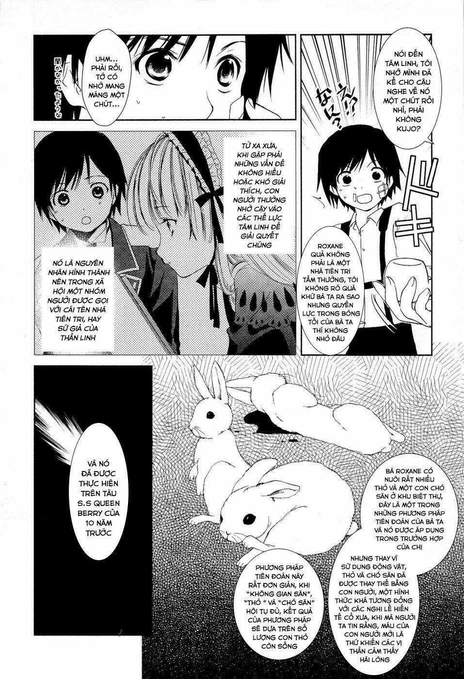 Gosick Chapter 12 trang 3