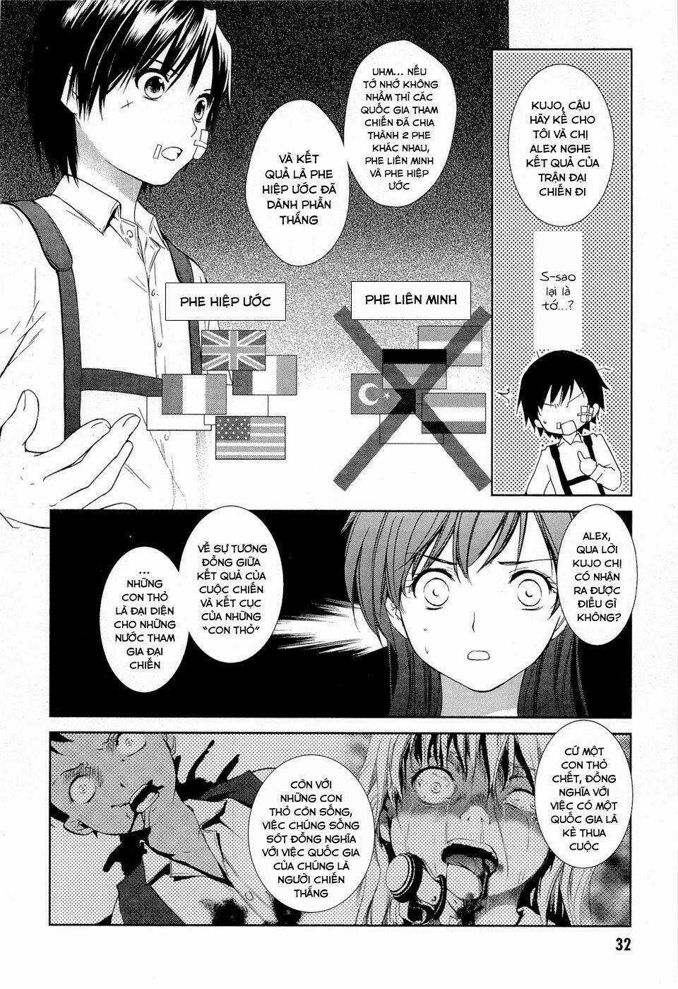 Gosick Chapter 12 trang 5