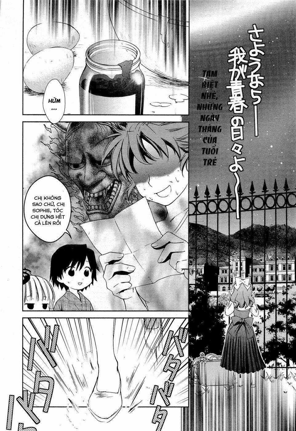 Gosick Chapter 13 trang 28