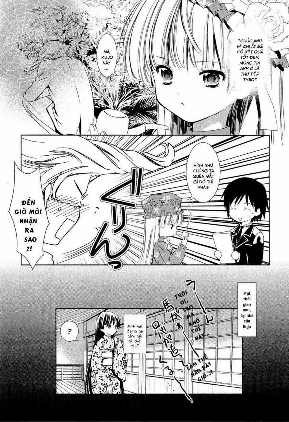 Gosick Chapter 14.5 trang 12