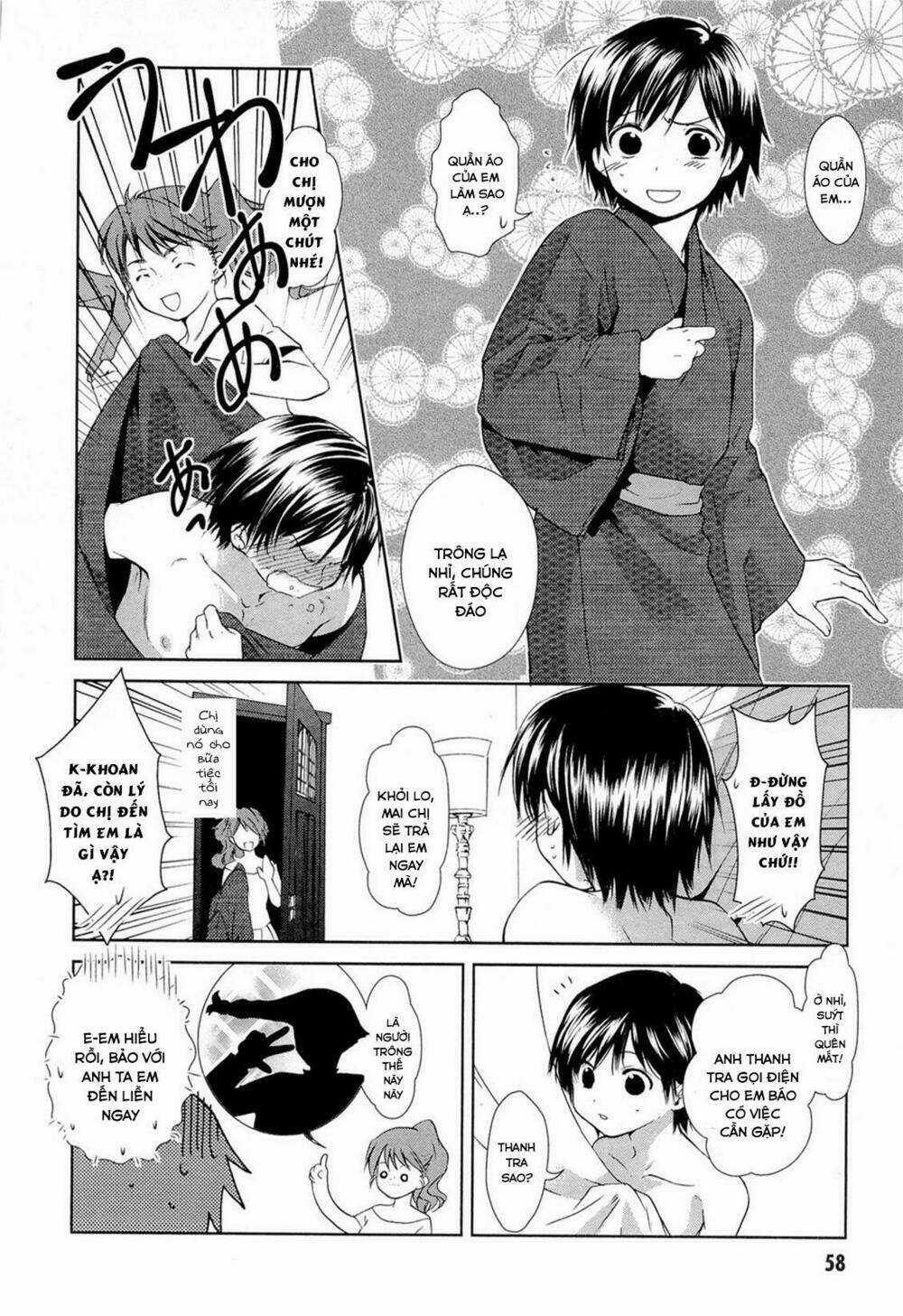 Gosick Chapter 14.5 trang 3