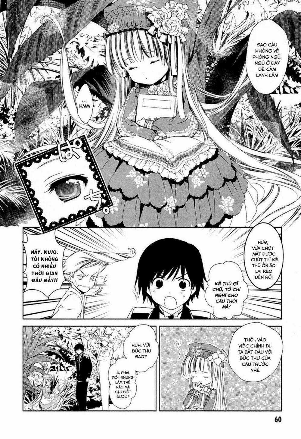 Gosick Chapter 14.5 trang 5