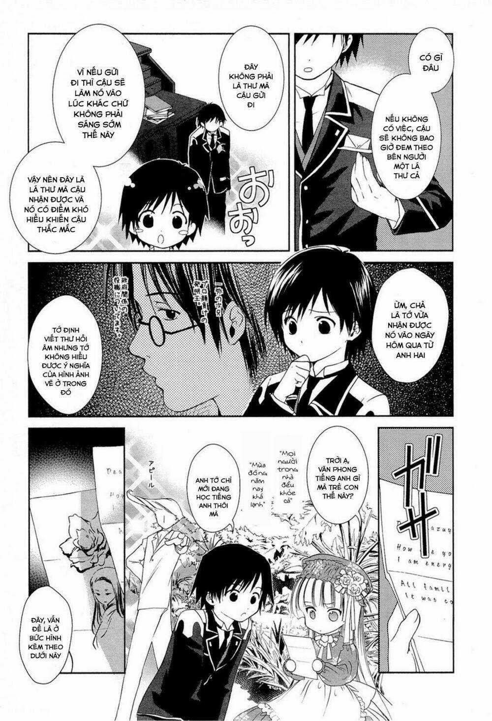 Gosick Chapter 14.5 trang 6