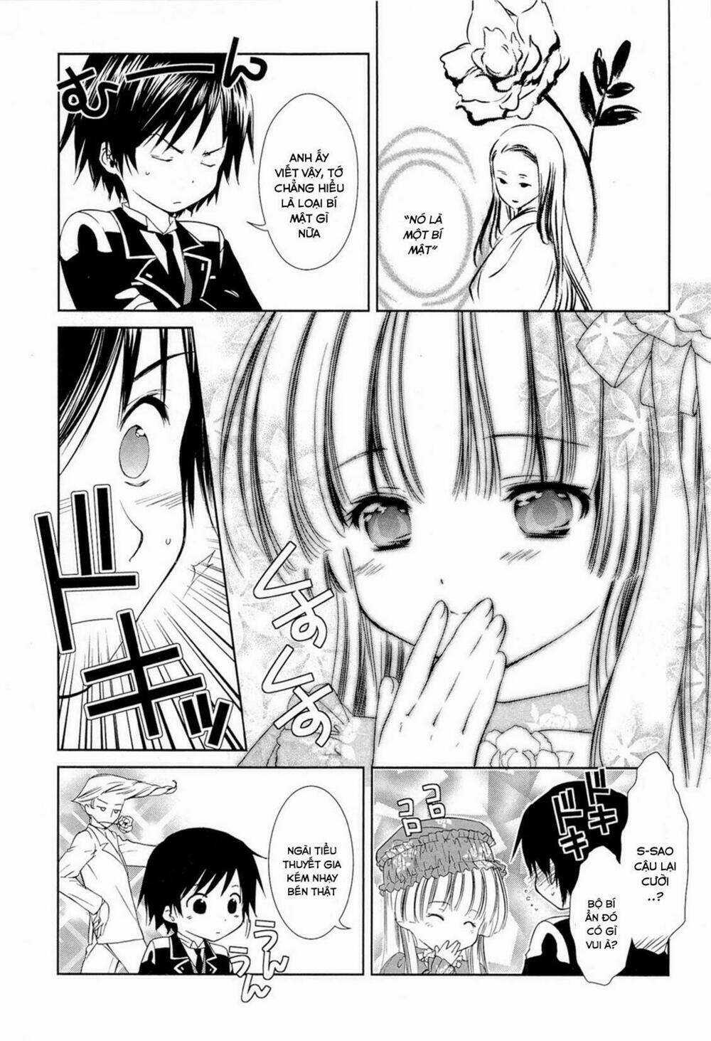 Gosick Chapter 14.5 trang 7