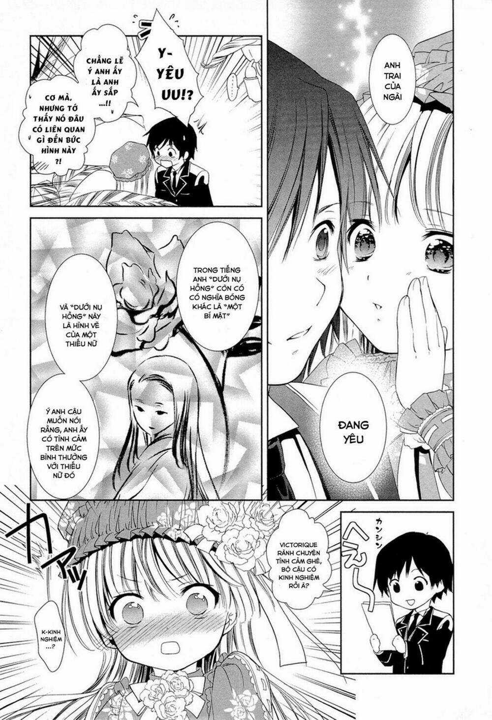 Gosick Chapter 14.5 trang 8