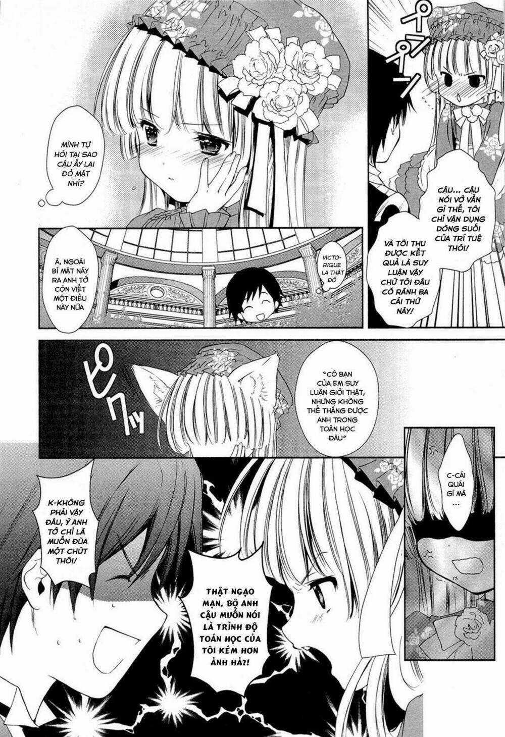 Gosick Chapter 14.5 trang 9
