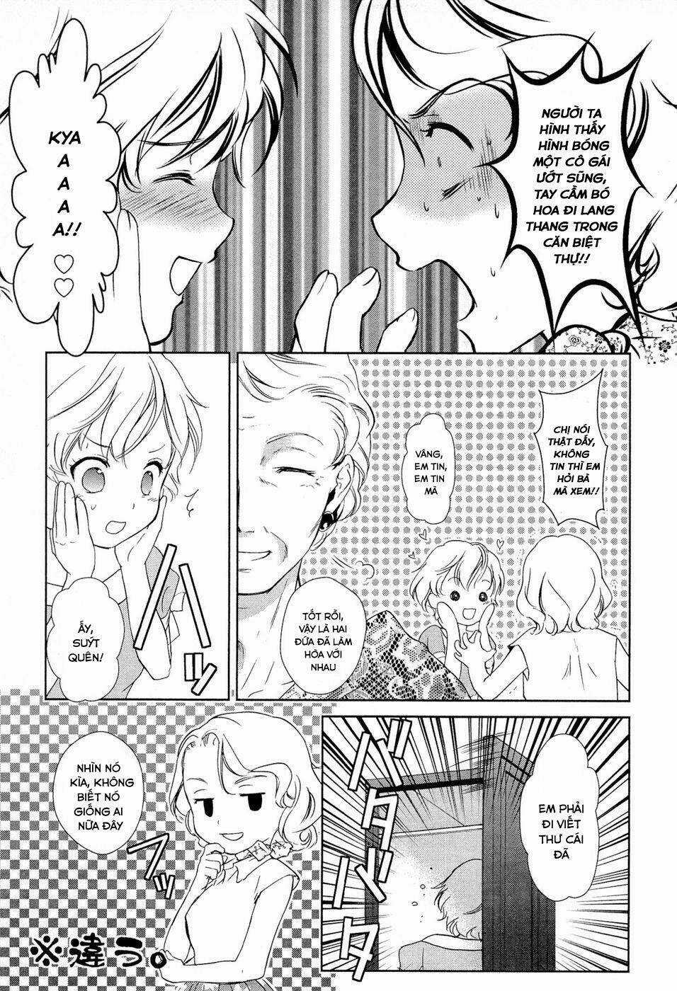 Gosick Chapter 14 trang 15