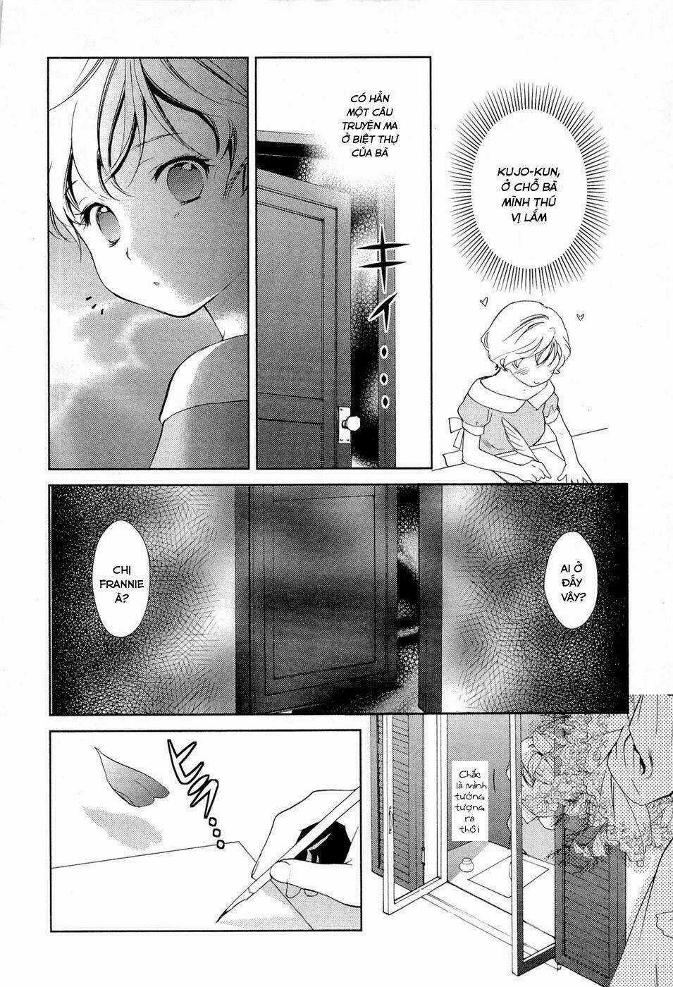 Gosick Chapter 14 trang 16