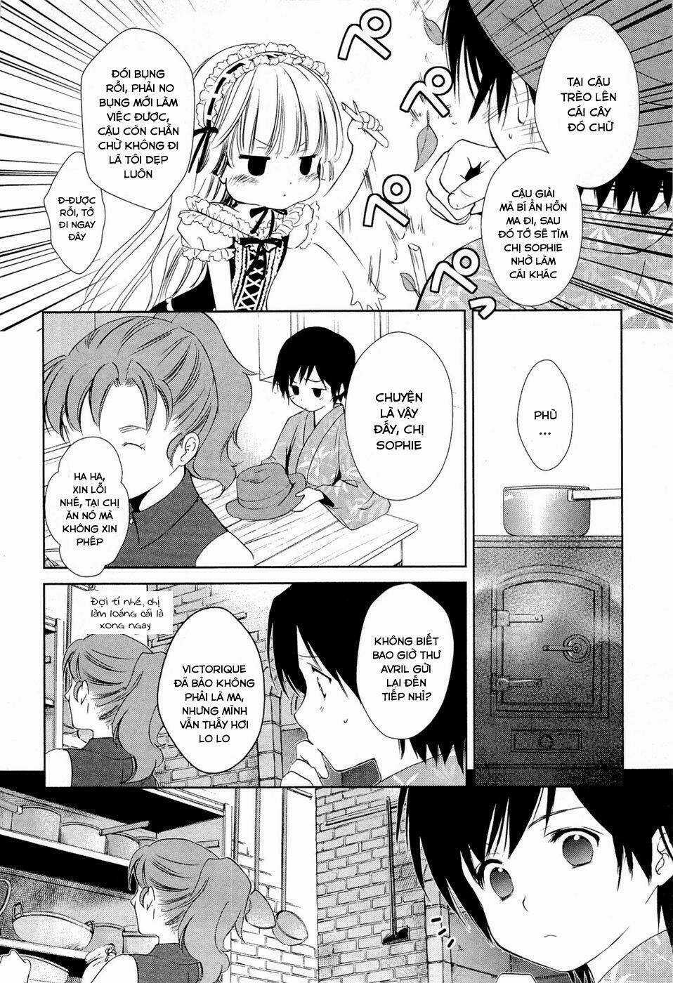 Gosick Chapter 14 trang 20