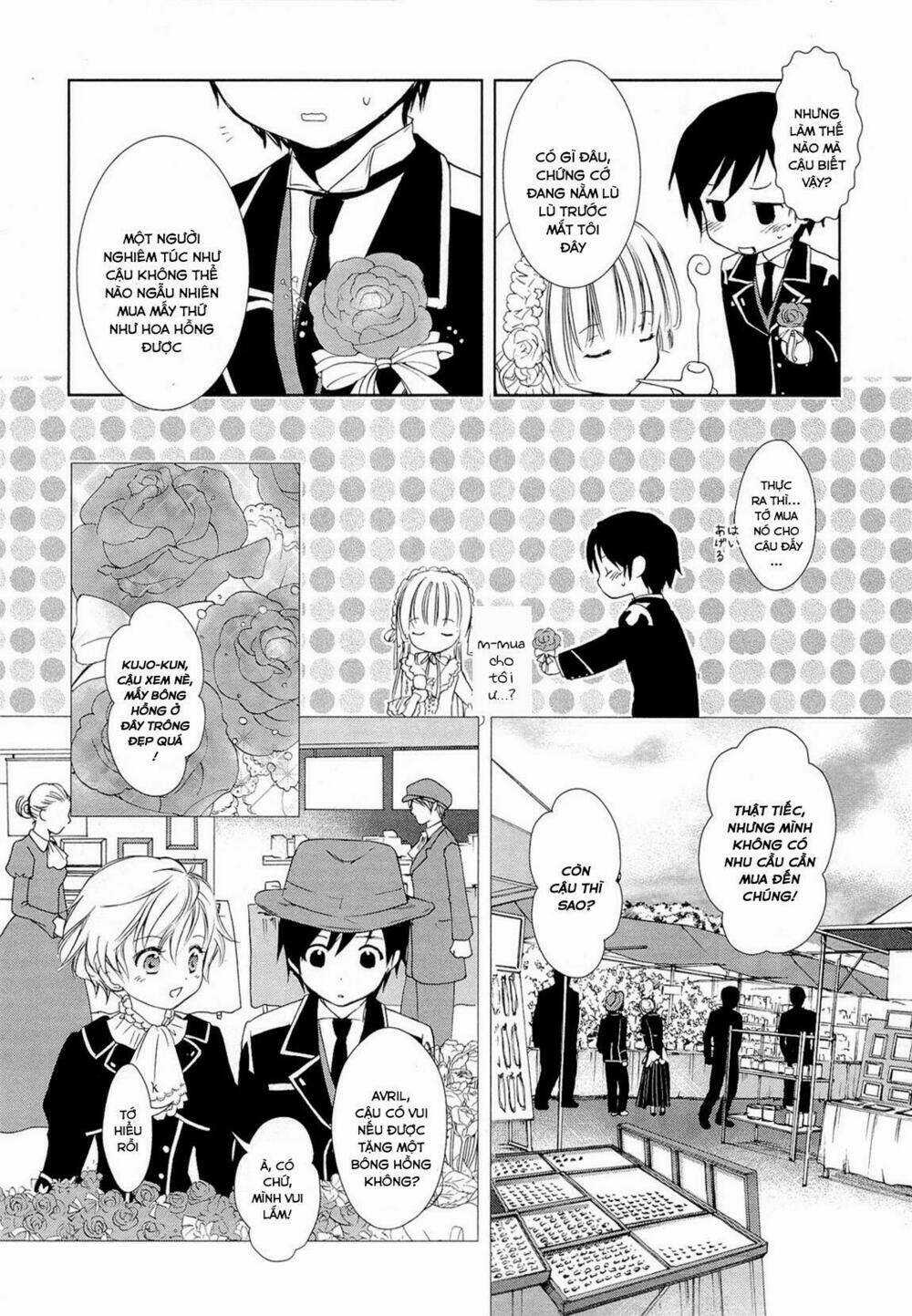 Gosick Chapter 15 trang 10